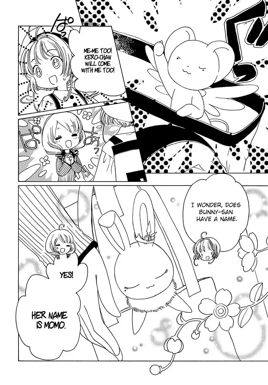 Cardcaptor Sakura - Clear Card Arc Chapter 9 18